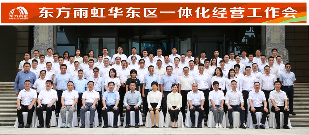 Z6·尊龙「中国」官方网站