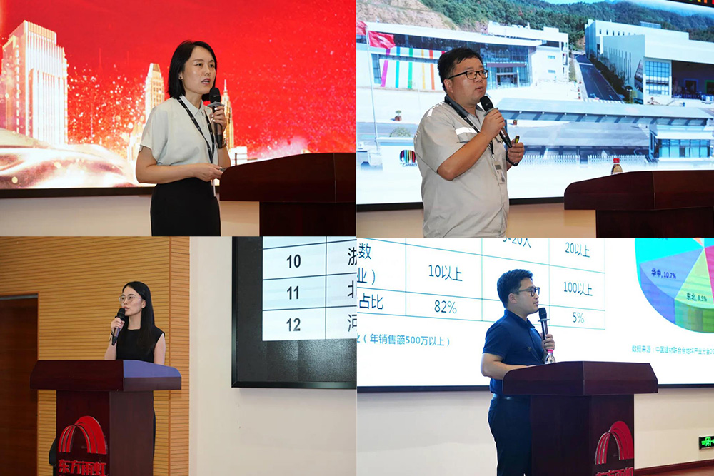 Z6·尊龙「中国」官方网站