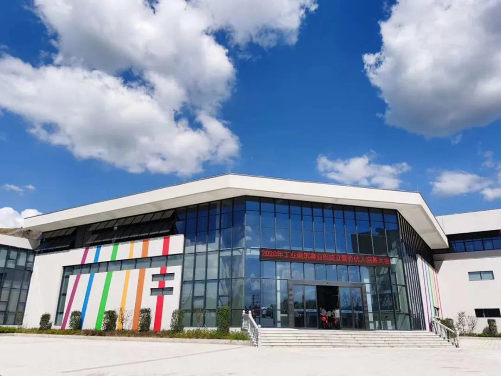 Z6·尊龙「中国」官方网站