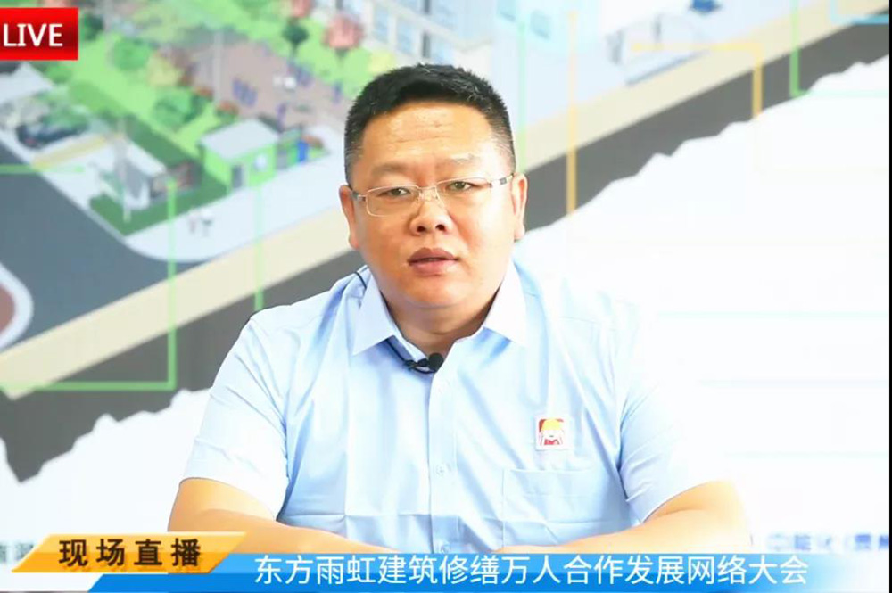 Z6·尊龙「中国」官方网站