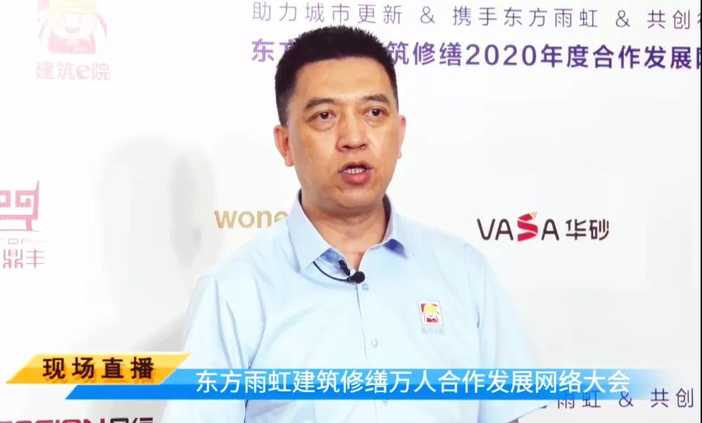 Z6·尊龙「中国」官方网站