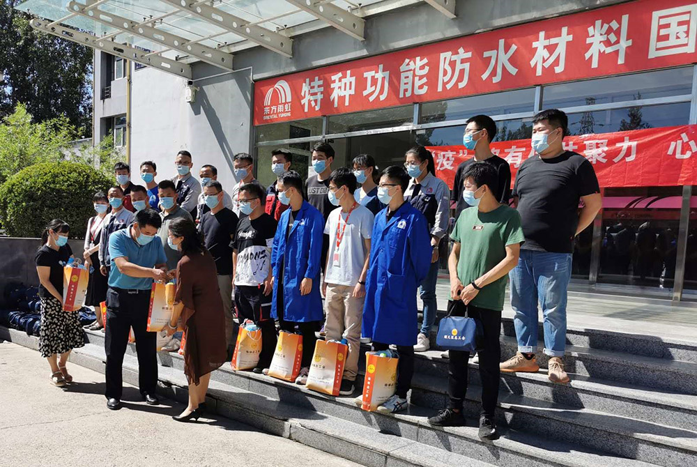 Z6·尊龙「中国」官方网站