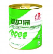 Z6·尊龙「中国」官方网站