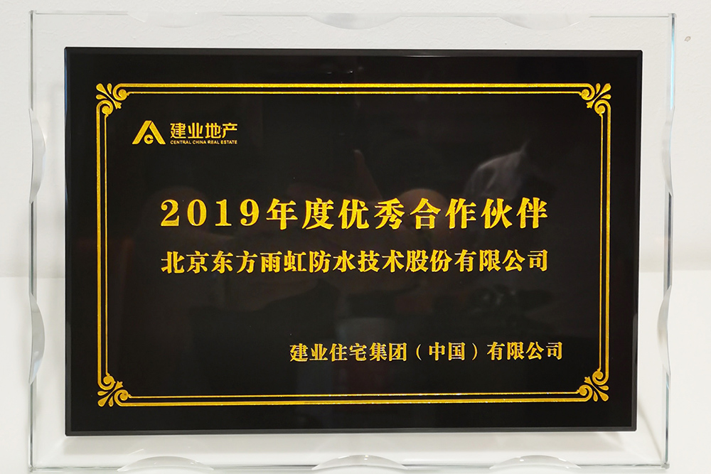 Z6·尊龙「中国」官方网站