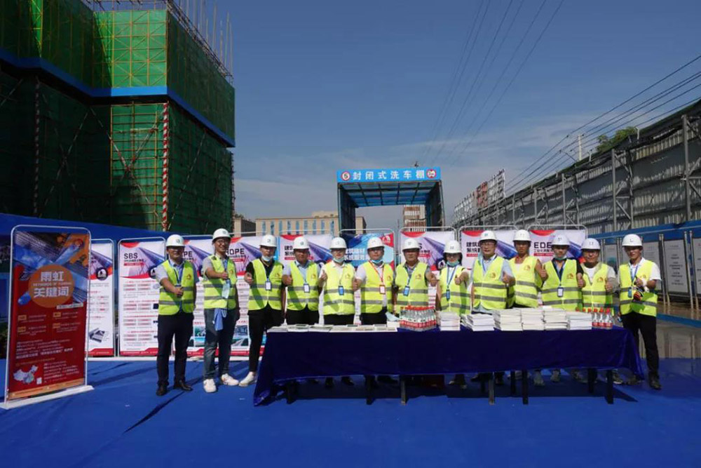 Z6·尊龙「中国」官方网站