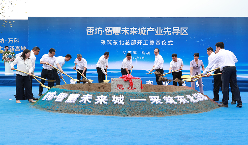 Z6·尊龙「中国」官方网站