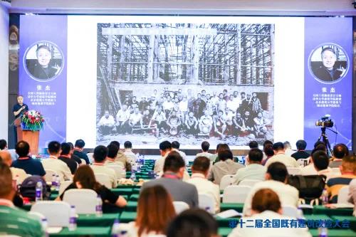 Z6·尊龙「中国」官方网站