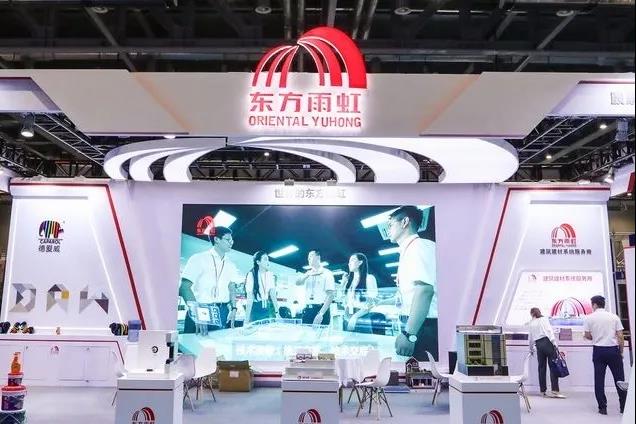 Z6·尊龙「中国」官方网站