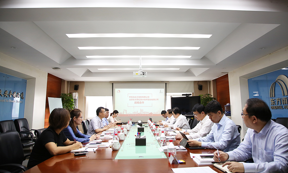 Z6·尊龙「中国」官方网站