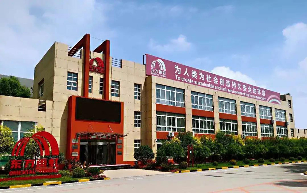 Z6·尊龙「中国」官方网站