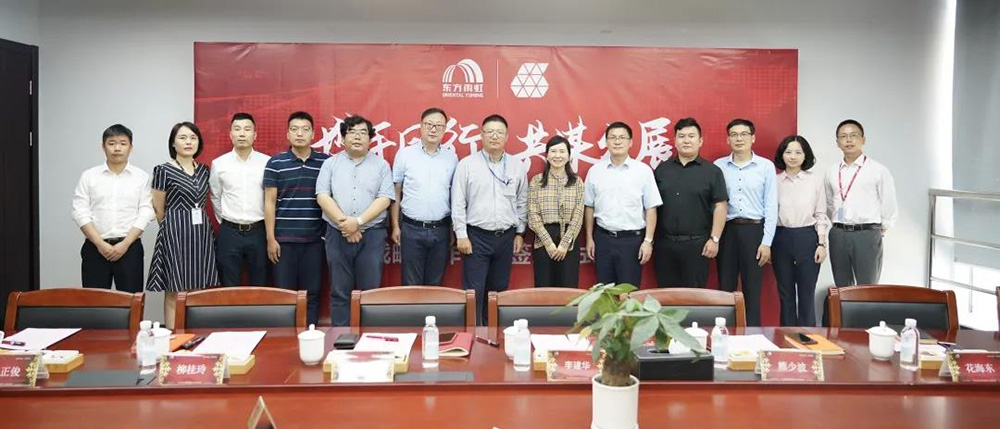 Z6·尊龙「中国」官方网站