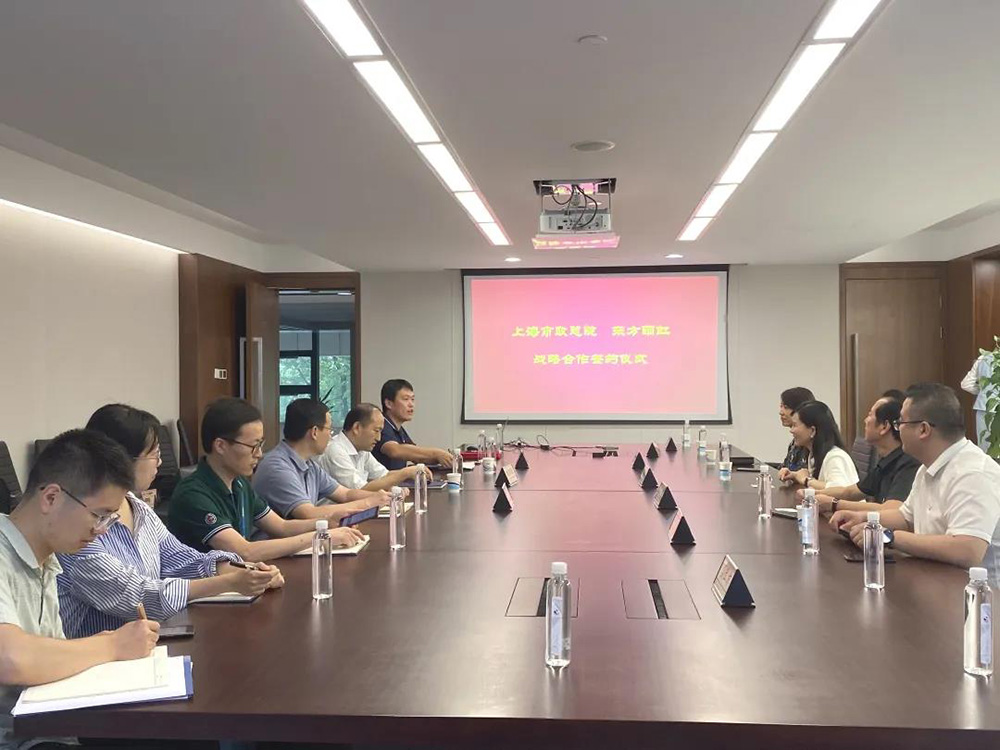 Z6·尊龙「中国」官方网站