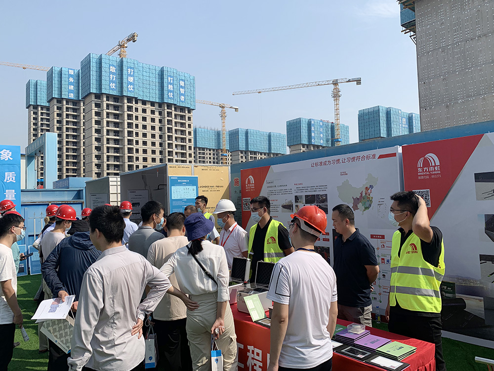 Z6·尊龙「中国」官方网站