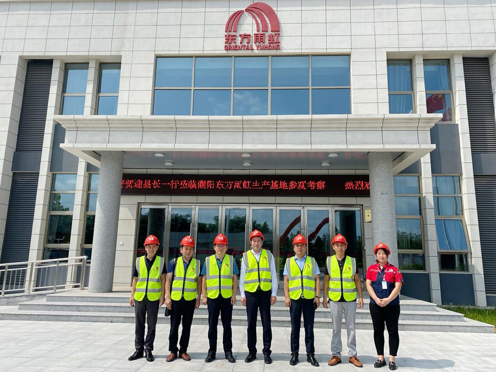 Z6·尊龙「中国」官方网站