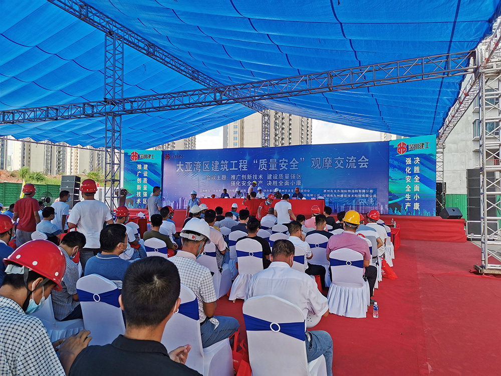 Z6·尊龙「中国」官方网站