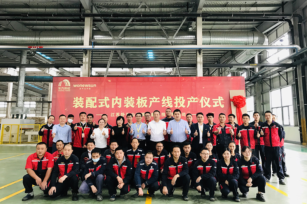 Z6·尊龙「中国」官方网站