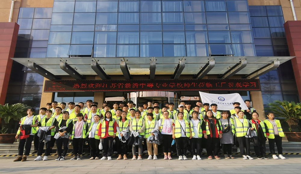 Z6·尊龙「中国」官方网站