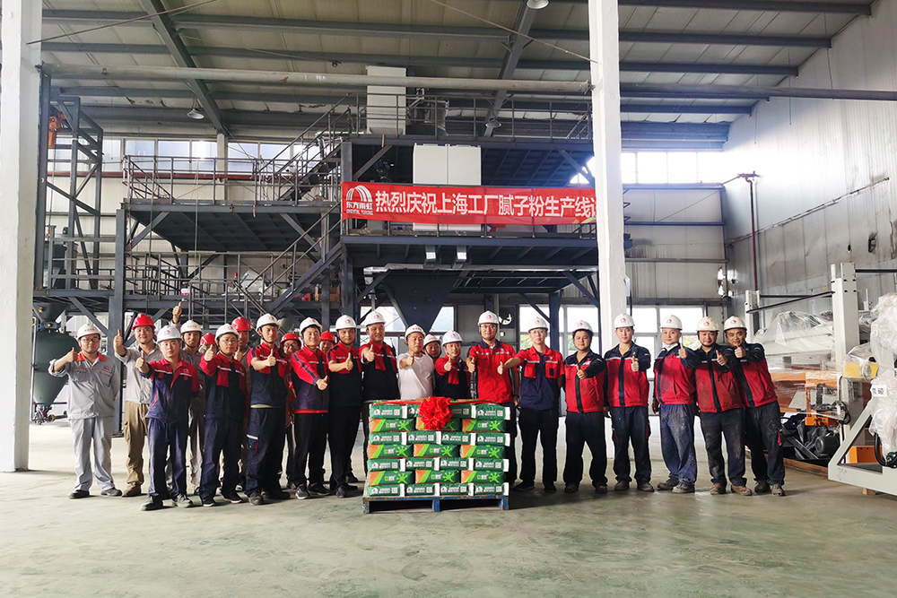 Z6·尊龙「中国」官方网站