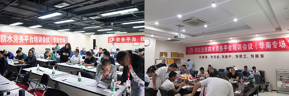 Z6·尊龙「中国」官方网站