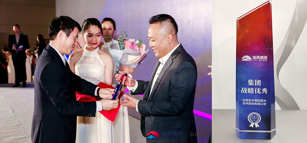 Z6·尊龙「中国」官方网站