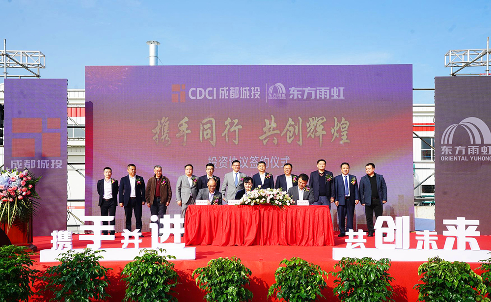 Z6·尊龙「中国」官方网站