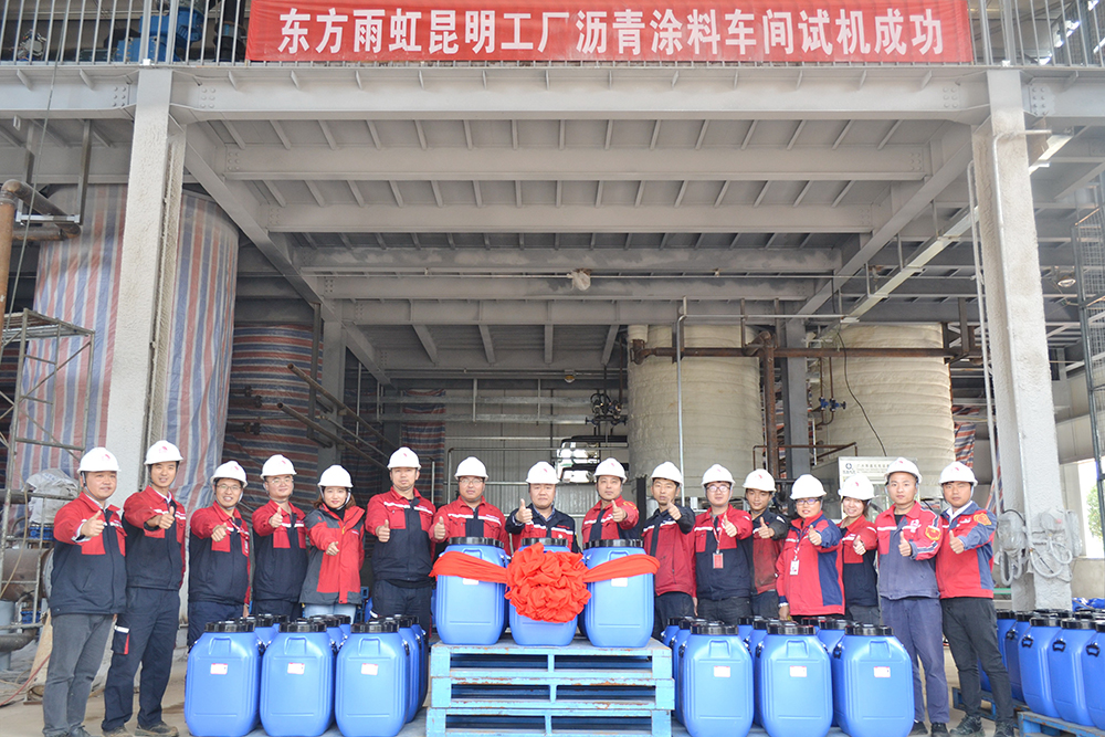 Z6·尊龙「中国」官方网站