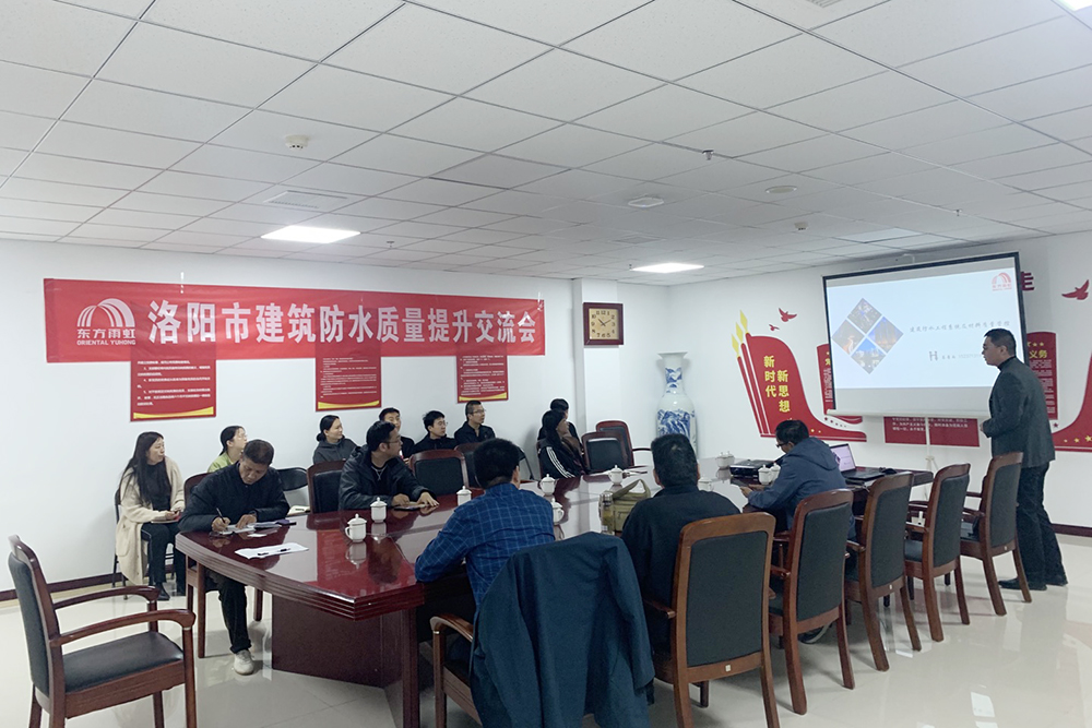 Z6·尊龙「中国」官方网站