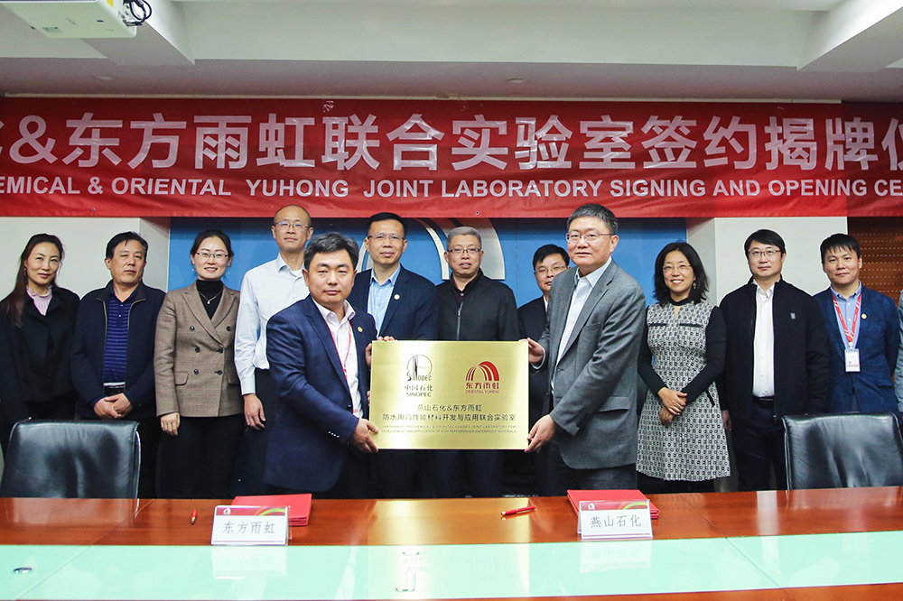 Z6·尊龙「中国」官方网站