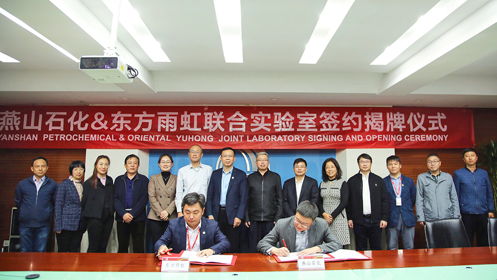 Z6·尊龙「中国」官方网站