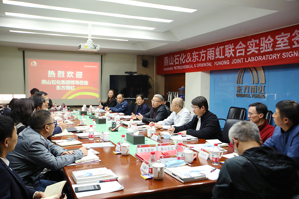 Z6·尊龙「中国」官方网站