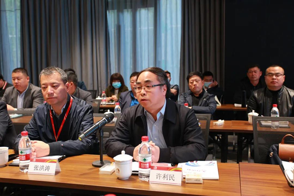 Z6·尊龙「中国」官方网站