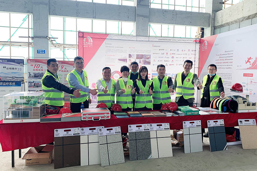 Z6·尊龙「中国」官方网站