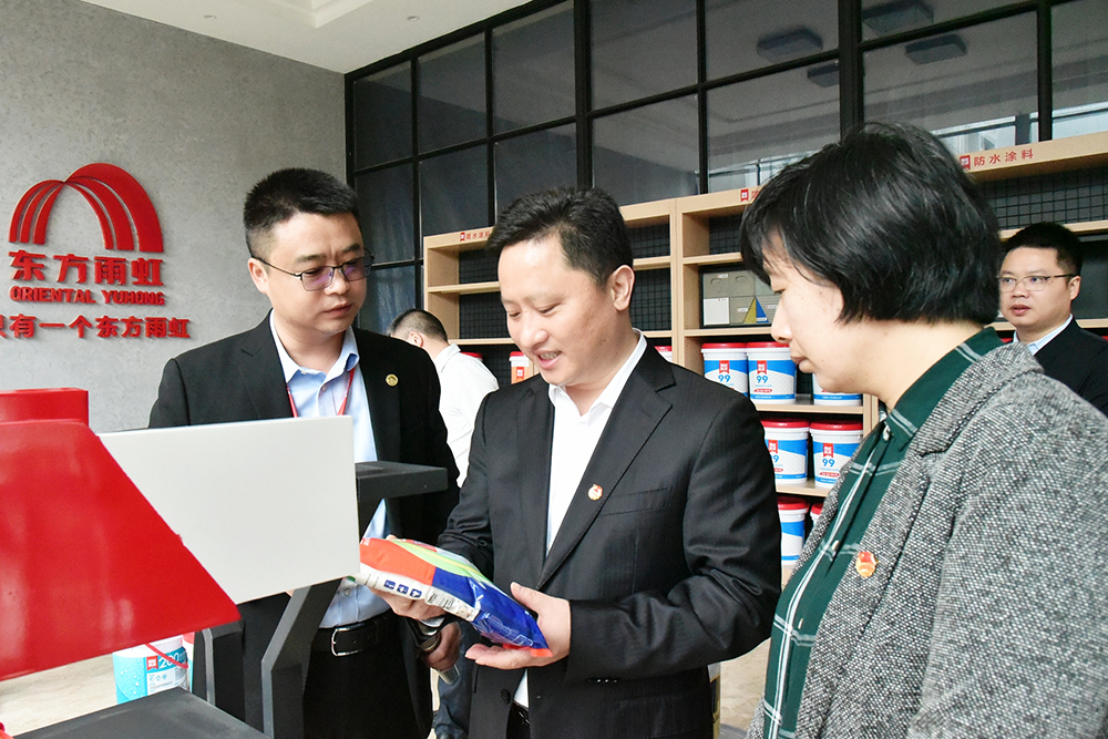 Z6·尊龙「中国」官方网站