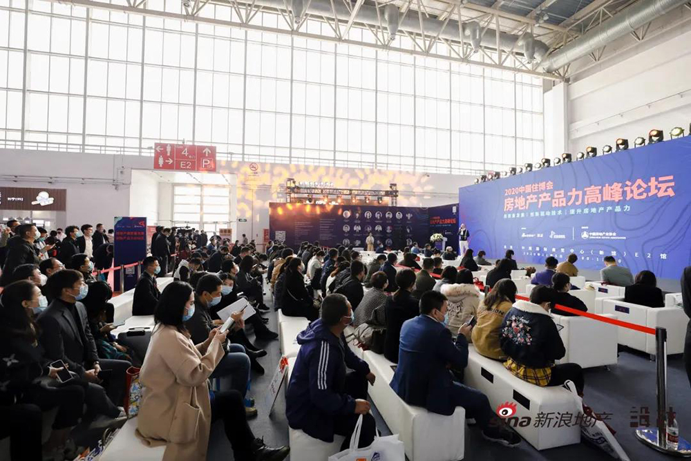 Z6·尊龙「中国」官方网站