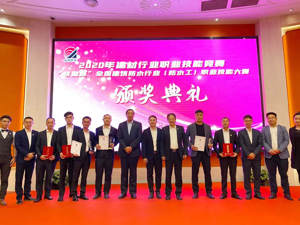 Z6·尊龙「中国」官方网站