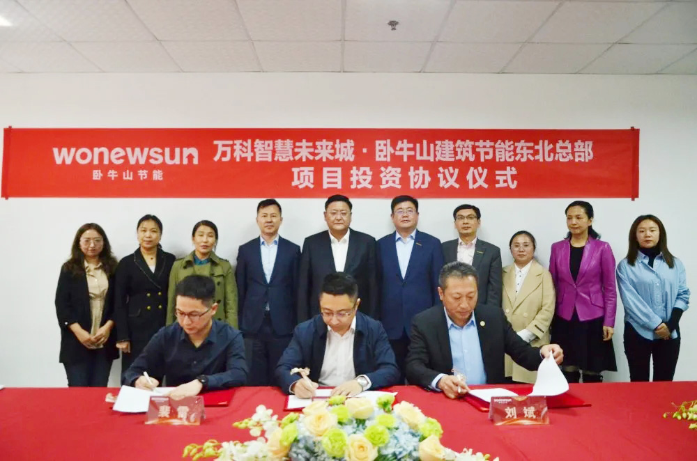 Z6·尊龙「中国」官方网站