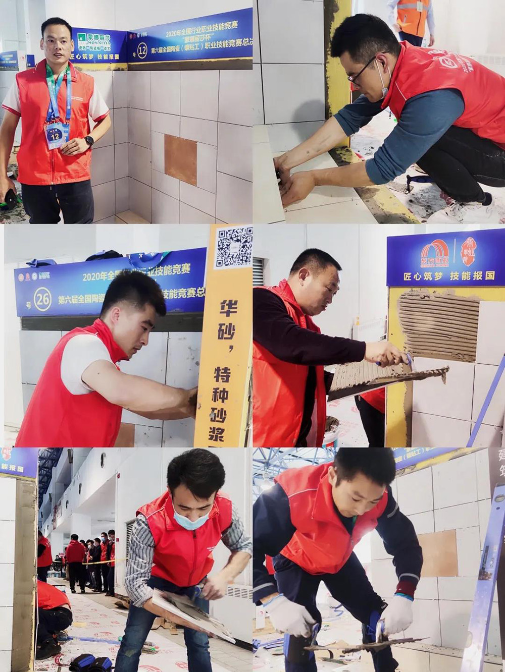 Z6·尊龙「中国」官方网站