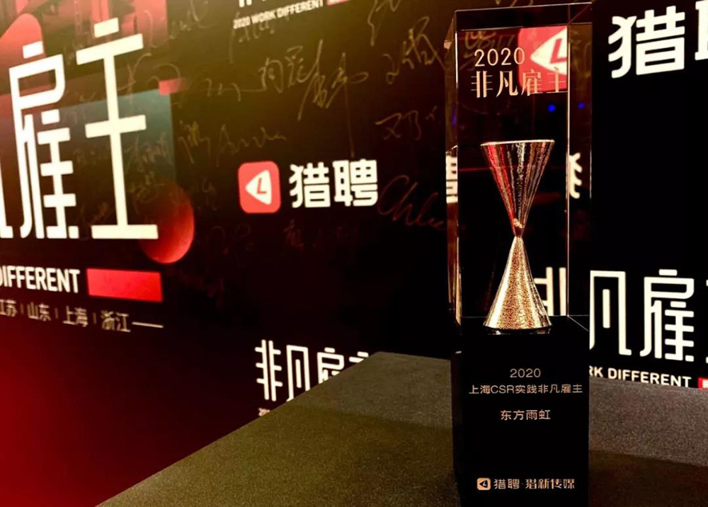 Z6·尊龙「中国」官方网站