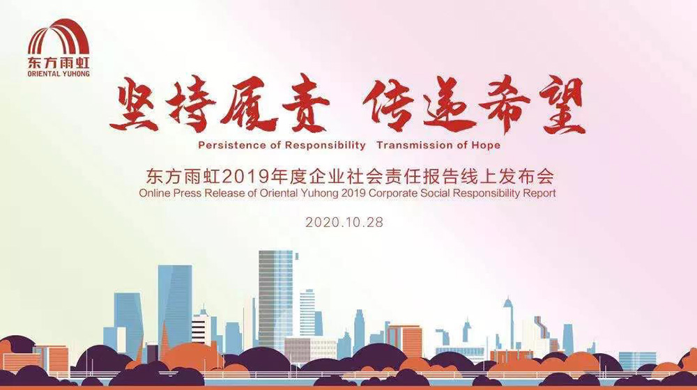 Z6·尊龙「中国」官方网站