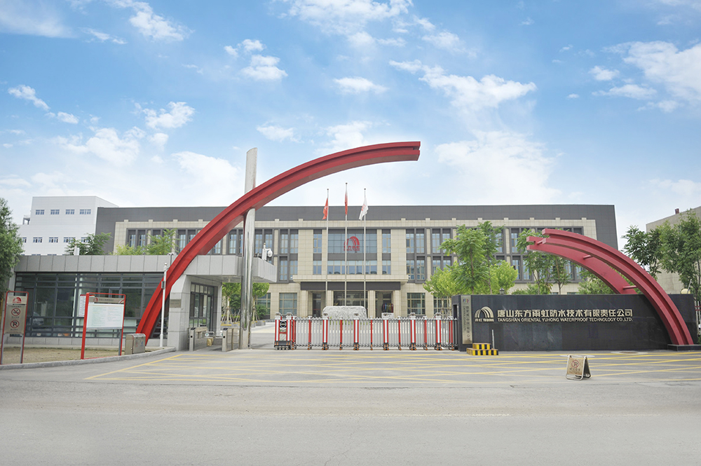 Z6·尊龙「中国」官方网站