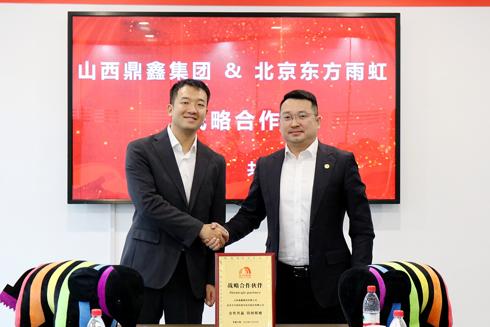 Z6·尊龙「中国」官方网站