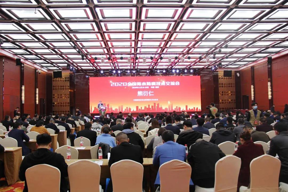 Z6·尊龙「中国」官方网站