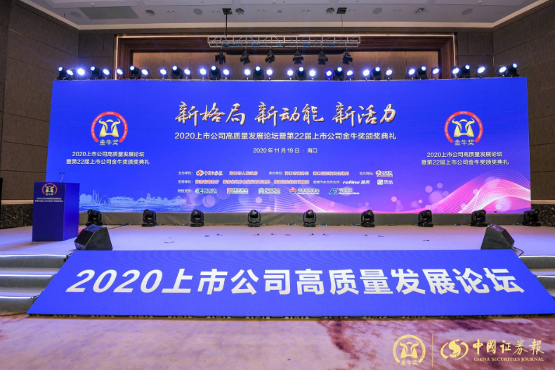 Z6·尊龙「中国」官方网站