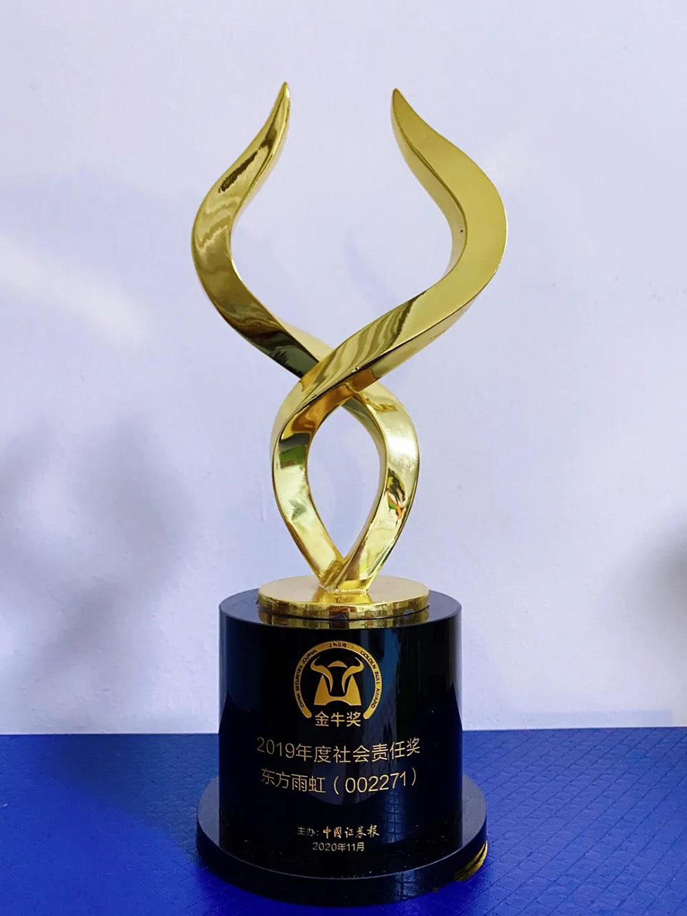 Z6·尊龙「中国」官方网站