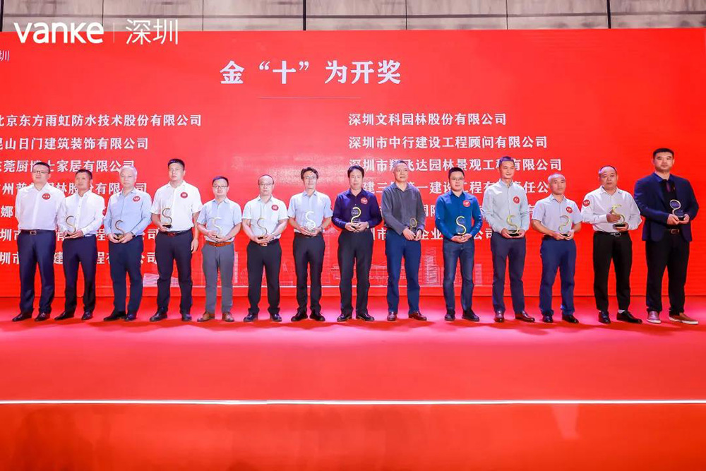 Z6·尊龙「中国」官方网站