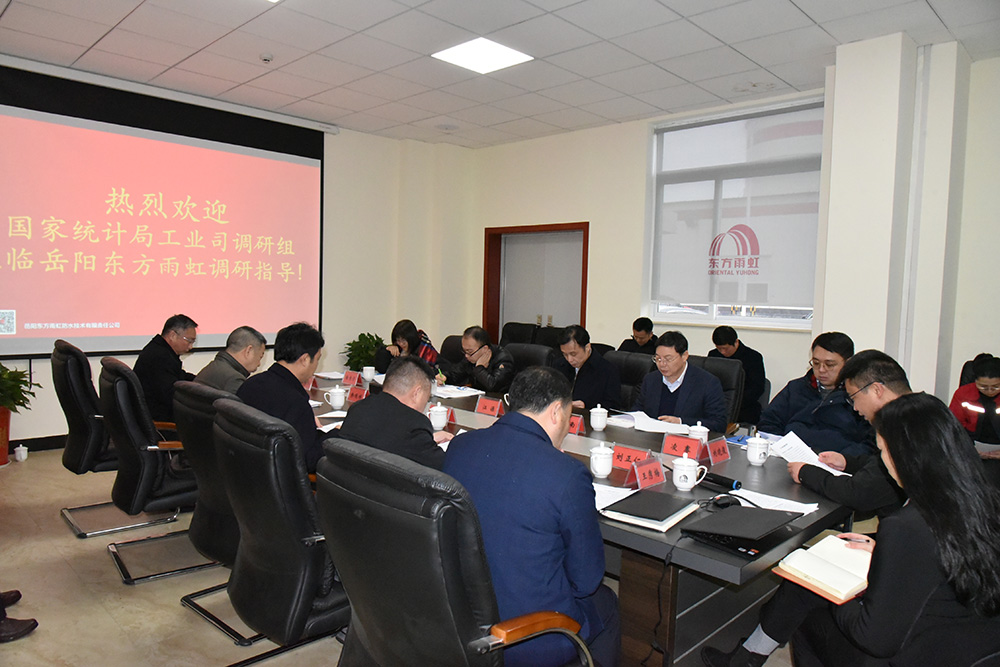 Z6·尊龙「中国」官方网站