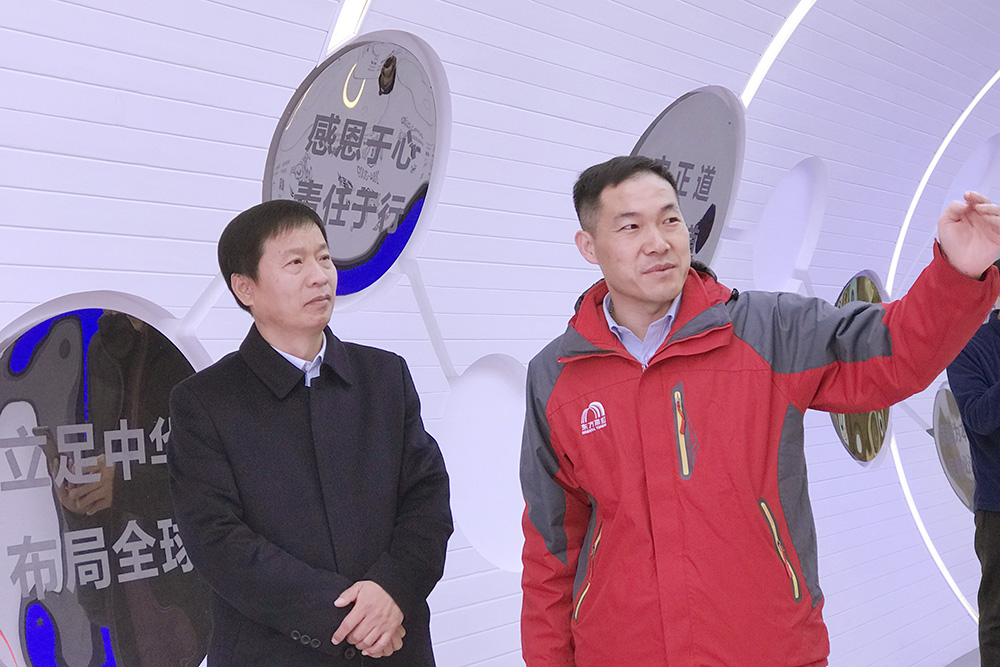 Z6·尊龙「中国」官方网站