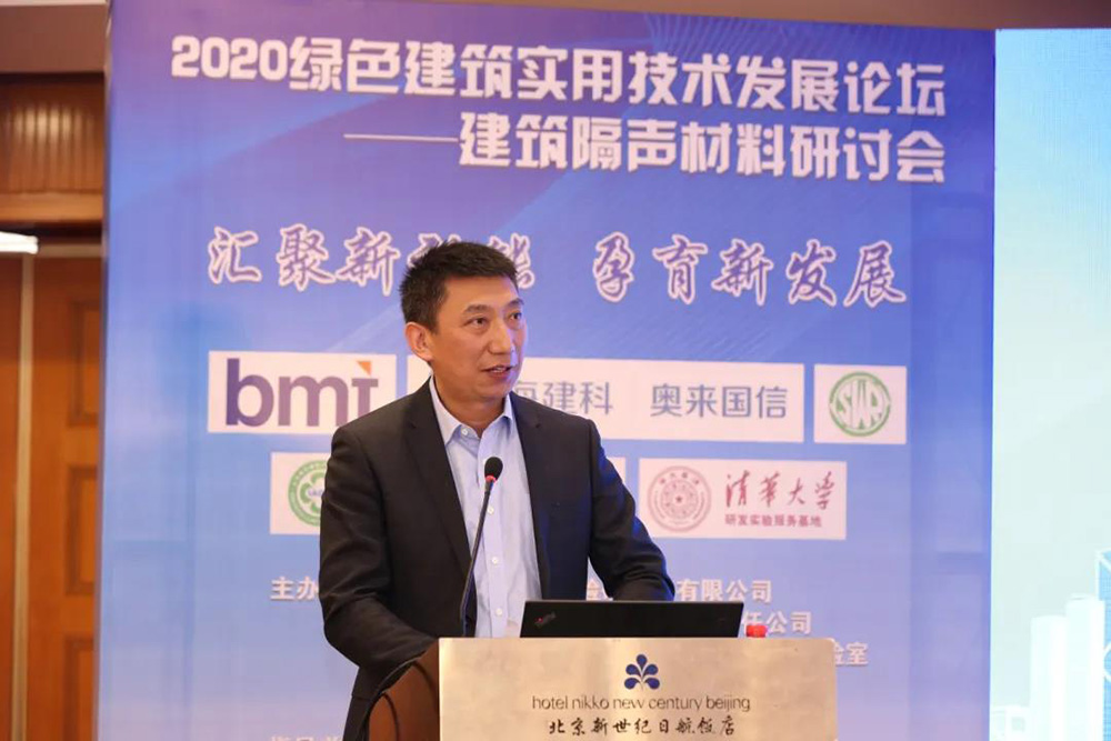 Z6·尊龙「中国」官方网站