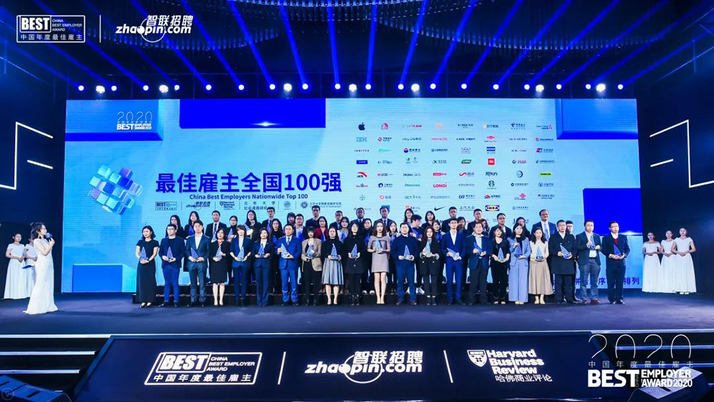 Z6·尊龙「中国」官方网站