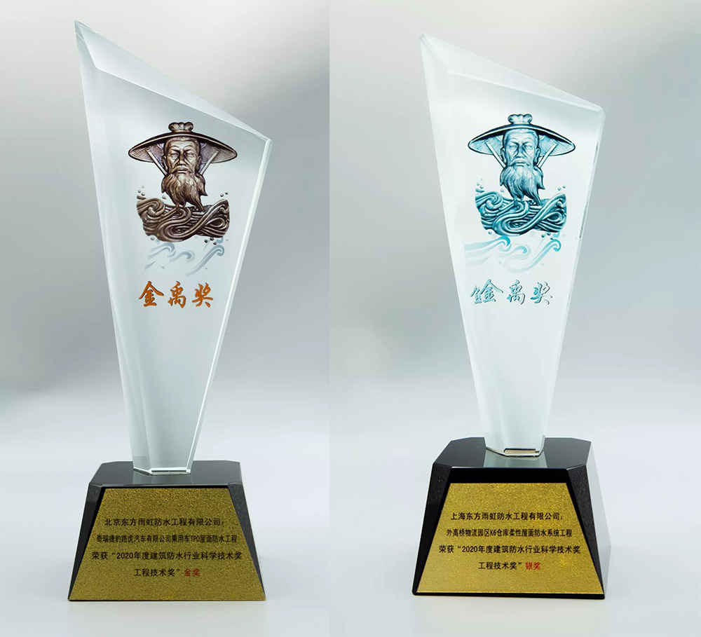 Z6·尊龙「中国」官方网站